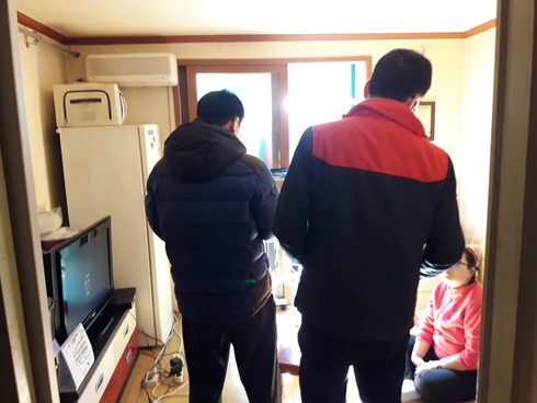 ‘헌집에 새 희망을 불어 넣어요’