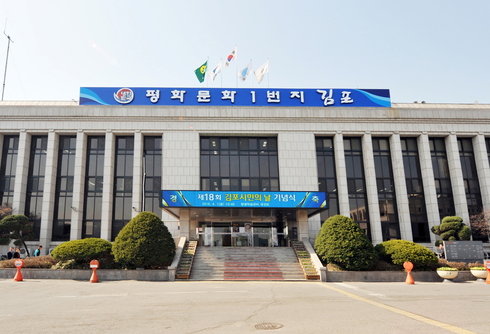 김포시차량등록사업소, 건설중장비 불법주기 야간 특별 단속