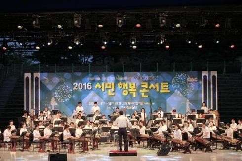 ‘2017 시민행복콘서트’ 아양아트센터 찾아 개최！