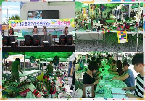 ‘보고, 듣고, 맡고, 먹고, 느낄’수 있는 오감장터로 오세요！