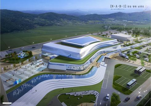 4차 산업혁명 선도 도시 순천！ 미래직업의 길을 찾다