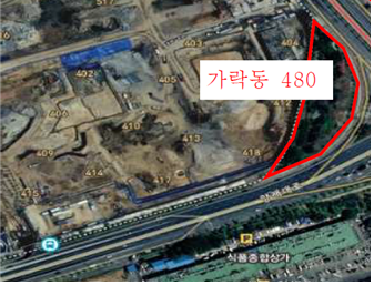 가락아파트인근 훼미리아파트내 공원개선사업 진행