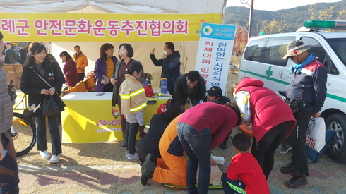 축제장 안전체험 프로그램 운영
