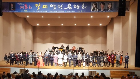 제8회 갈미 열린 음악회, 시민화합 한마당 성료