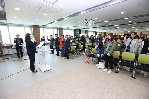 “가족이 함께 봉사에 참여해요”