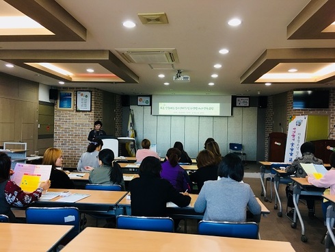 2018년 정신건강 부모교육 운영 안내