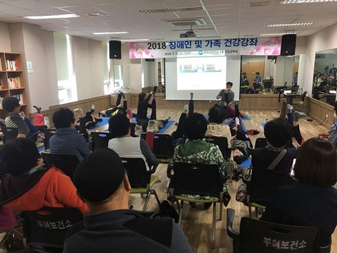 “허리통증 줄이고 건강 되찾자”