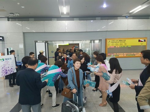 무안국제공항 입국 관광객 환대