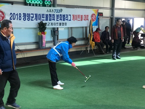 생활체육으로 건강 찾고！ 친목 다져！