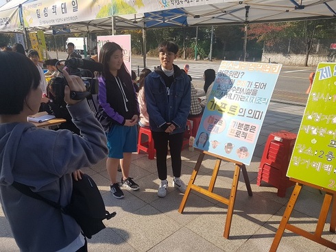 지역주민축제‘토요일엔 피크닉’열어