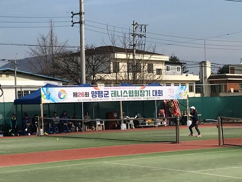 제26회 양평군테니스협회장기 대회 성료