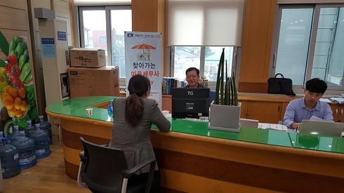 생활 속 세금 고민은 마을세무사와 무료상담하세요！