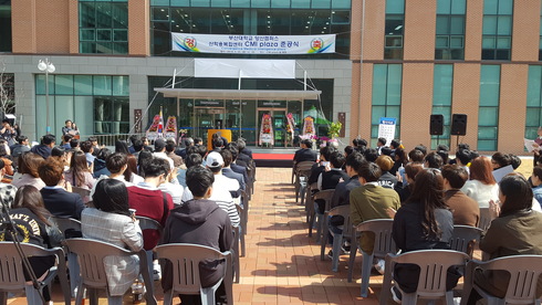 의료기기산업 연구기반구축 추진