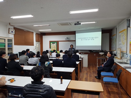 고교생 드론 조종면허자격 취득과정 교육지원