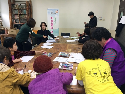 “치매, 예방만이 답입니다！”