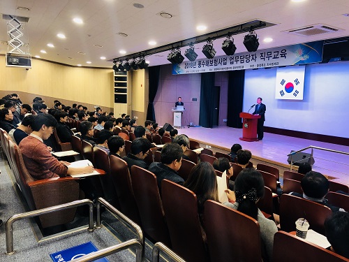 자연재해, 풍수해보험 들면 안심할 수 있어요.