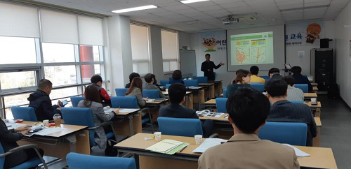 저출산·고령화 대응 공직자 인식개선 교육