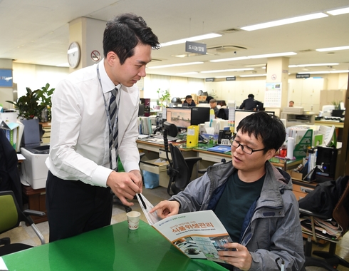 ‘음식점영업자 식품위생 길라잡이’ 발간