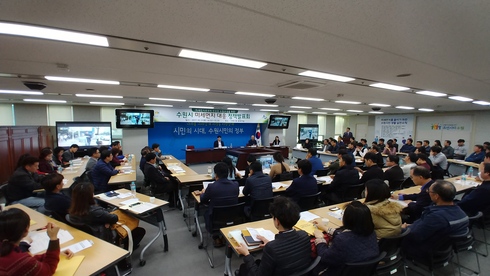 미세먼지로부터 시민 보호 위해 두팔 걷었다