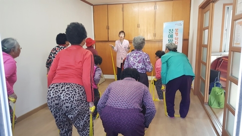 보행 약자를 위한 장애발생 예방교실 시행