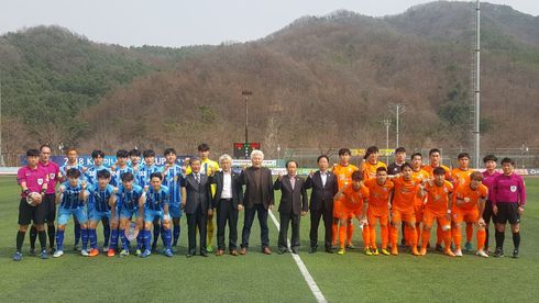 양평FC, 시흥 2:1로 누르며 FA컵 4라운드 진출