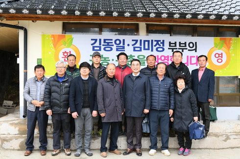 ‘1호 귀농인의 집’ 첫 귀농가족 입주