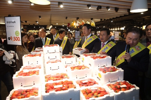 강남주부의 입맛을 사로잡은 청도 농특산물 판매대전！