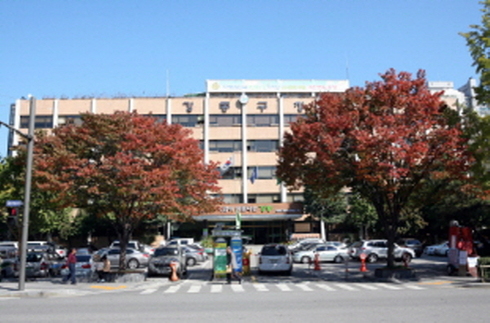 동 주민센터 취업상담창구 운영
