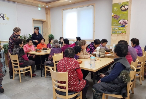 국밥 한그릇에 이웃 사랑 담았다