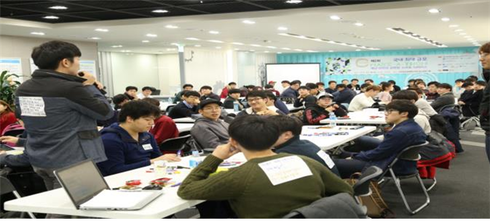 2018‘인천 청년창업 챌린지’청년들 모였다！！