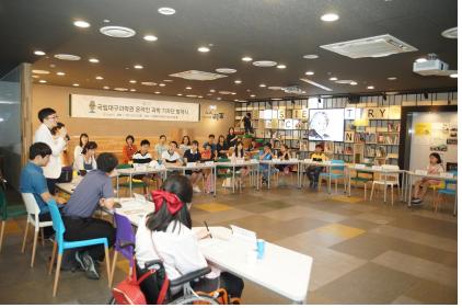 국립대구과학관, 제3기 온라인 과학기자단 모집