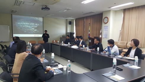 공유경제(카풀)를 활용한 기업 지원사업 설명회 개최