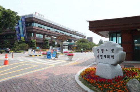 ‘광명∼서울 민자고속도로’ 재검토 촉구