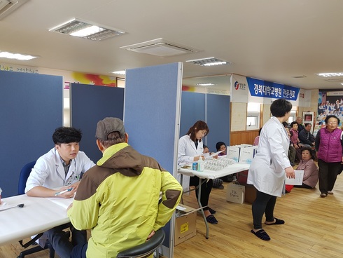 경북대학교병원, 영양군에서 전문진료 실시한다！