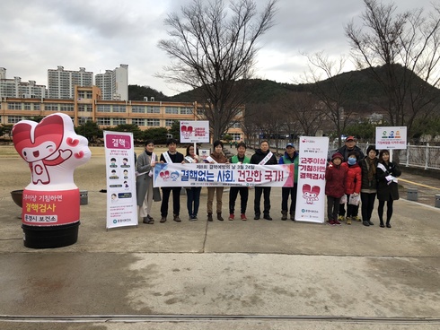 '결핵예방의 날' 캠페인 전개