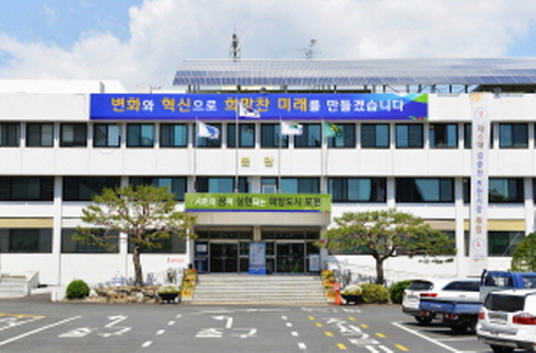 농작물재해보험 가입안내