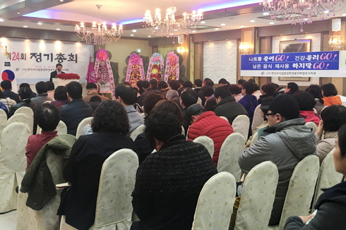 좋은식단 자율실천, 음식문화 한단계 도약 다짐