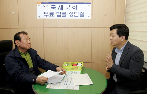 ‘군민과 더 가까이！’ 국세분야 무료상담 호응