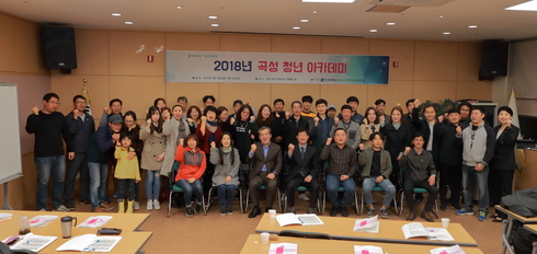 성공 청년창업가 양성의 길 열어