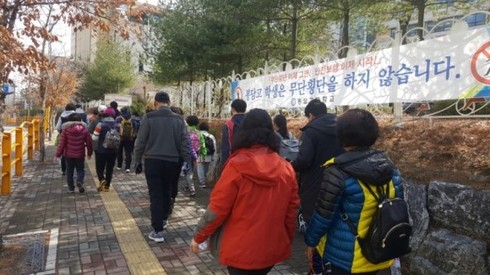봉담주민건강지원센터 “함께 걸으며 건강 챙겨요”