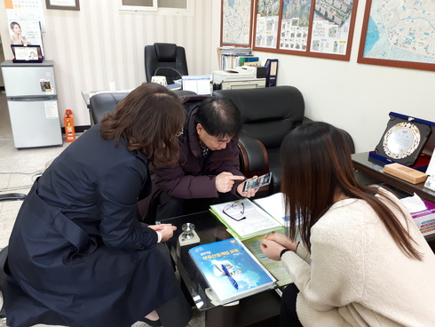 부동산거래 전자계약 적극 홍보