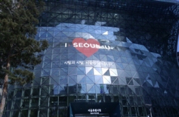 복수금고 첫 도입.. 서울시, 4년간 시금고 운영 금융기관 지정공모