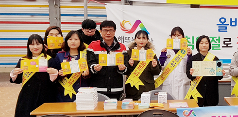 제8회 결핵예방의 날 홍보 펼쳐
