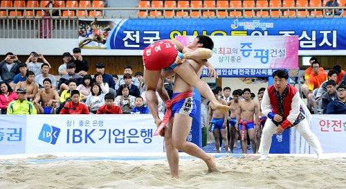 전국의 장사들이 증평군에 모여든다