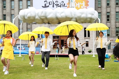 빗물에 대한 상상이 현실로.. 서울시 빗물축제 시민 기획단 모집