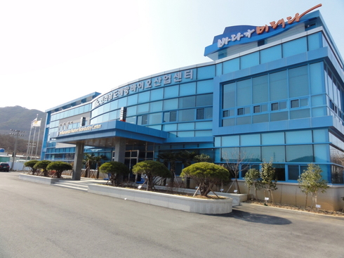 해양바이오연구센터, 전남 수산산업 창업·투자지원사업 협약 체결