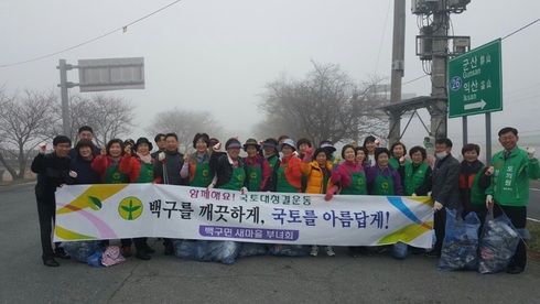 겨우내 묵은 때 씻어내고 명품 벚꽃길 함께 만들어요！！