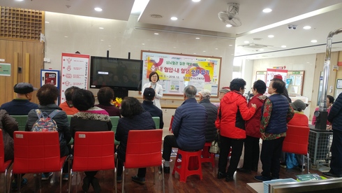 혈관튼튼·건강포천 상설교실 운영