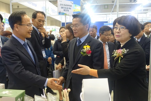 항노화힐링관광도시 홍보 박차