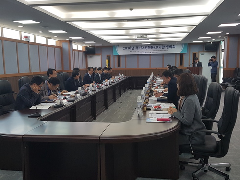 경북과학기술 싱크탱크 활성화 시동